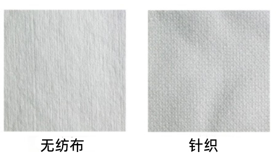 无纺布针织.jpg