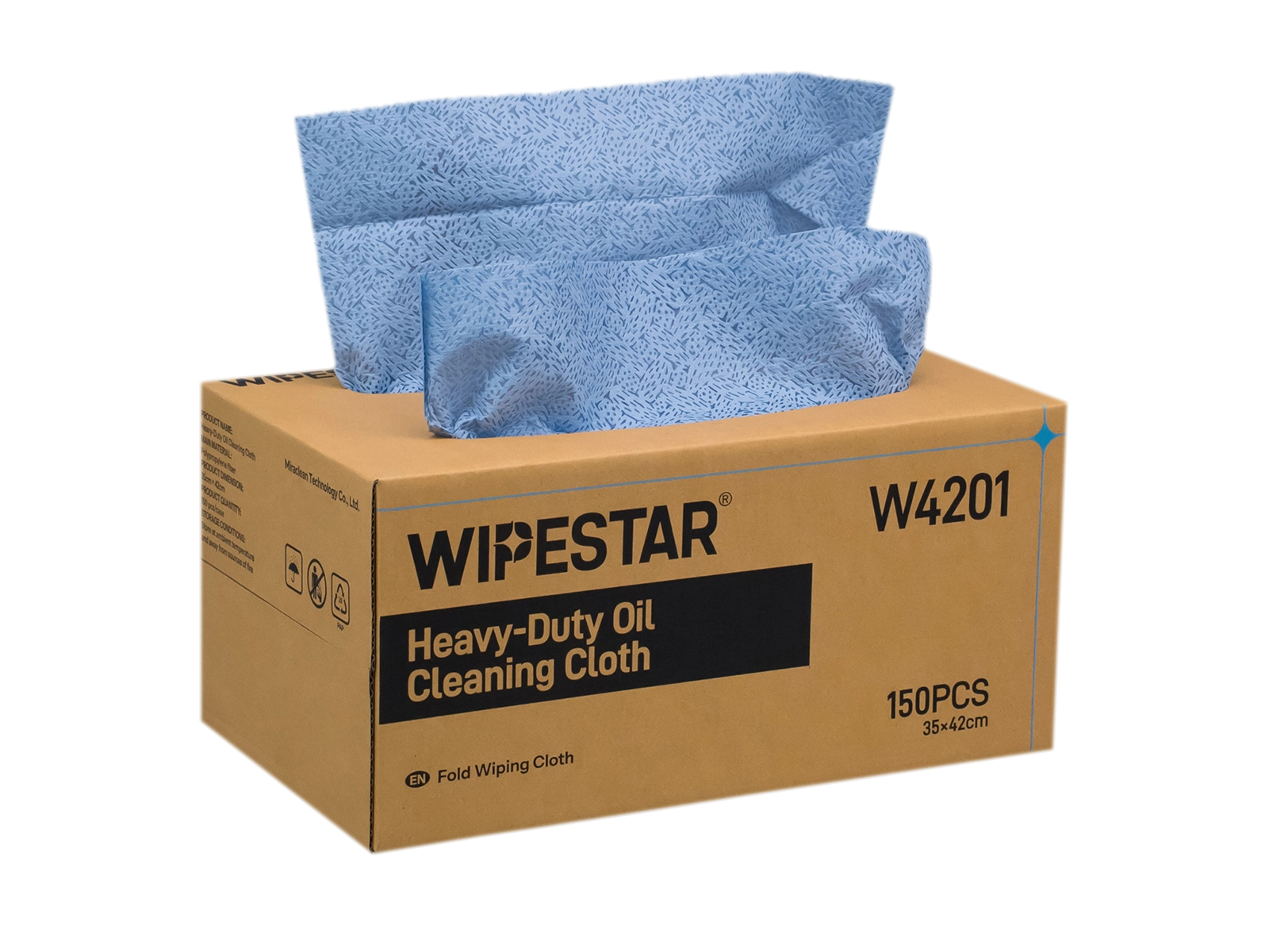 WIPESTAR® W4201断点折叠抽取强力吸油布